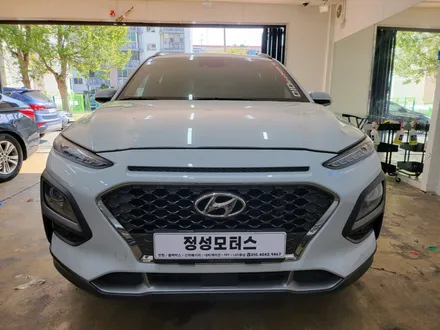 코나 2열 뒷좌석 열선시트 작업하기~~~ / 거창 창원