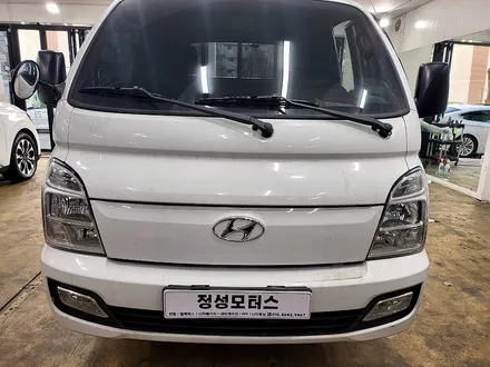 포터에도 원격시동 경보기를~~? / 거창 창원