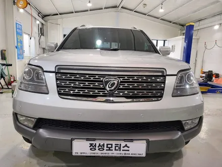 구형 모하비 측후방센서 BSA 작업하기~ / 거창 창원