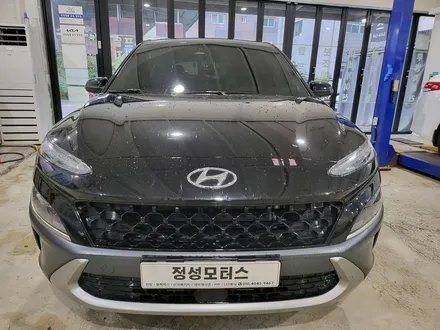 더뉴 코나 브라비오 led 헤드라이트 교체 튜닝 / 거창 창원