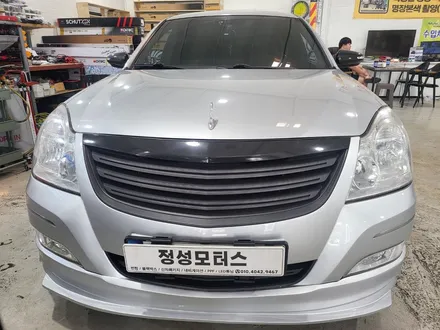 sm7 내비게이션 교체 카나로 안드로이드 올인원 ~ / 거창 창원