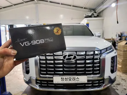 팰리세이드 블랙박스 보조배터리 애프터블로우 장착!!! / 거창 창원