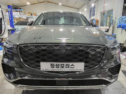 거창 제네시스 gv70 페이스리프트 신차 썬팅 시공~!!! / 거창 창원