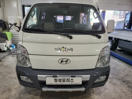 포터2 순정 내비게이션 고장... 교체 매립하기 / 거창 창원