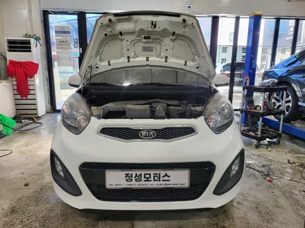 거창 모닝 배터리 델코 밧데리 60L 교체 / 거창 창원