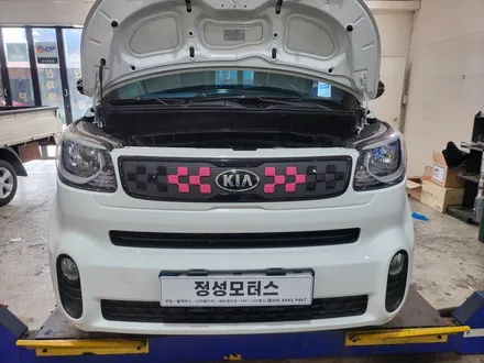 거창 레이 제네시스GV80 혼 크라션 클락션 교체하기~! / 거창 창원