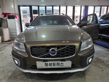 거창 볼보XC70 수입차 배터리 교체 코딩까지 한꺼번에 / 거창 창원