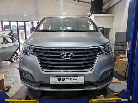 합천에서 온 스타렉스 킹스텝 전동 사이드스텝 장착~! / 거창 창원