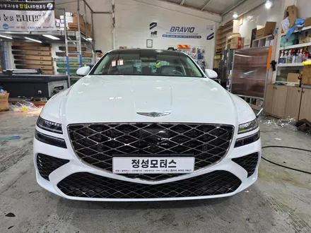 창녕에서 온 제네시스 G80 블루 반사 썬팅 이비오스 비비안 나이트 블루로 시공 완성 / 거창 창원