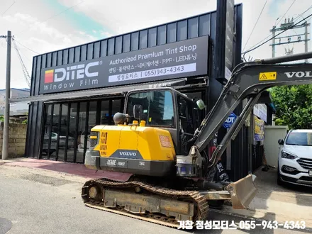 포크레인 썬팅 볼보 02 또 입차되었습니다!! / 거창 창원