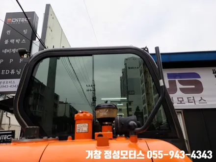 거창 포크레인 썬팅, 두산03 해임달DM 필름 전, 측후면 후기 / 거창 창원
