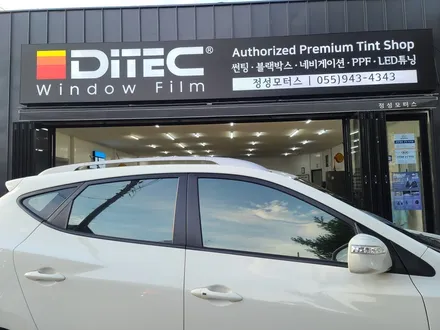함양에서 투싼ix 디텍 헤임달 썬팅 후기 대만족! / 거창 창원