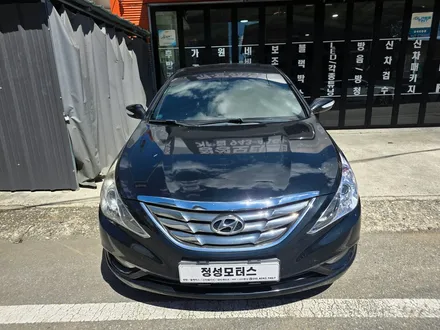 거창 반사썬팅 재시공~ YF쏘나타 바꾸기 대작전! / 거창 창원