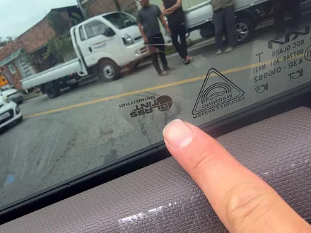 함양에서 온 EV4 글라스틴트 산타나 썬팅으로 신차 작업 마무리! / 거창 창원