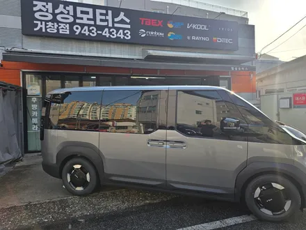 PV5 5밴 거창 1호차 신차 출고 후 썬팅 작업하기~! / 거창 창원