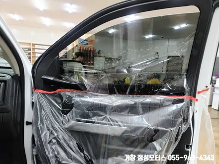 거창 신차패키지 쉐보레 콜로라도에 옷입히기 / 거창 창원