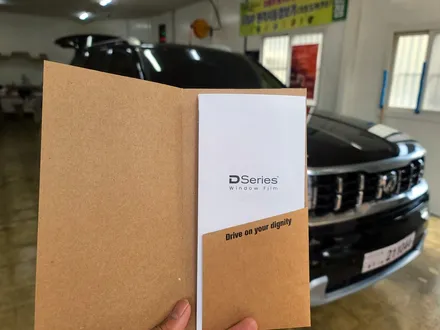 거창에서 디텍 D9 토르 썬팅한 후기 / 거창 창원