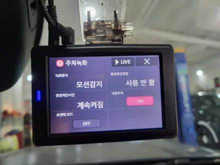 그랑 콜레오스 뷰게라 vg 1000 블랙박스 셀스타 es90 보조배터리~! 주차녹화! / 거창 창원