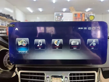 벤츠 e220d 알리 올인원 안드로이드로 n600plus 교체~ / 거창 창원