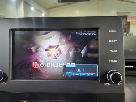 스카리아 내비게이션 매립과 후방카메라! / 거창 창원