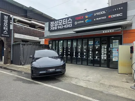 거창 테슬라 모델Y 주니퍼 신차 글로벌 리맥900 썬팅으로 출고 / 거창 창원