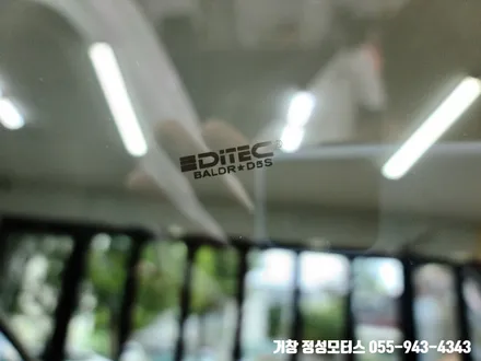 거창 신차패키지 쉐보레 콜로라도에 옷입히기 / 거창 창원