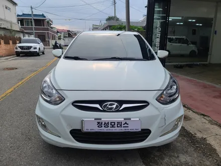 디텍 오로라 썬팅입니다~ / 거창 창원