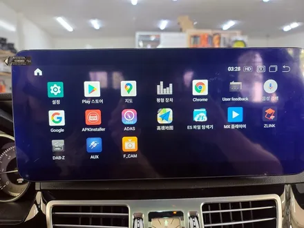 벤츠 e220d 알리 올인원 안드로이드로 n600plus 교체~ / 거창 창원