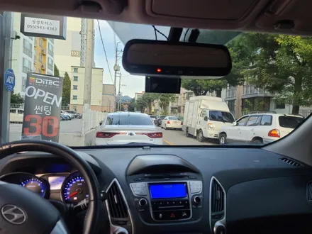 함양에서 투싼ix 디텍 헤임달 썬팅 후기 대만족! / 거창 창원
