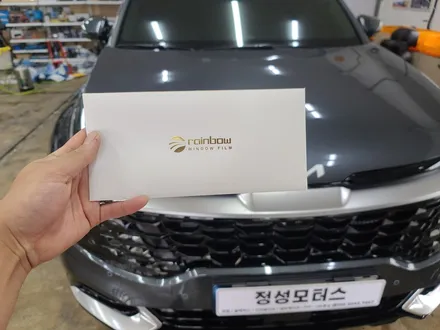 거창 신형 스포티지 신차검수와 썬팅~ / 거창 창원