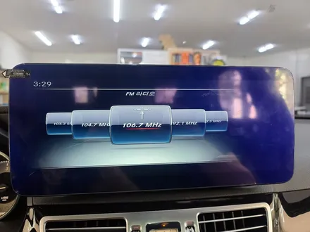 벤츠 e220d 알리 올인원 안드로이드로 n600plus 교체~ / 거창 창원