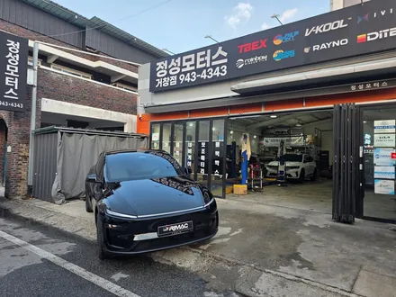 거창 테슬라 모델Y 주니퍼 신차 썬팅 글로벌 500으로 완성하기 / 거창 창원