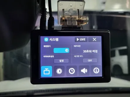 그랑 콜레오스 썬팅 글라스틴트 소나 어떨까 / 거창 창원