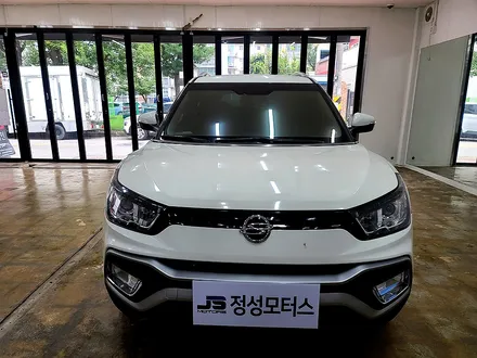 합천에서 중고차 썬팅 제대로 하기! / 거창 창원