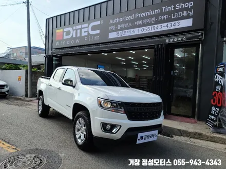 거창 신차패키지 쉐보레 콜로라도에 옷입히기 / 거창 창원