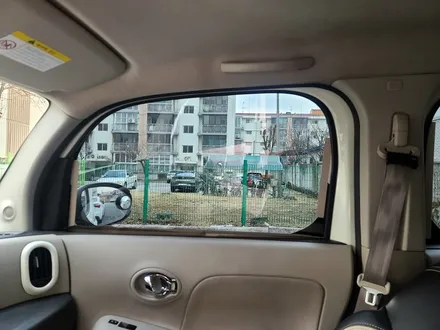 닛산 큐브 디텍 오로라 썬팅 다시하기 / 거창 창원