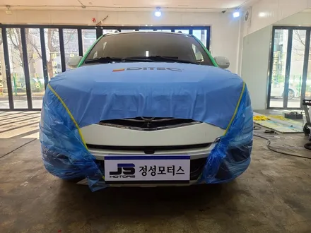 거창에서 썬팅 새롭게 하기 / 거창 창원