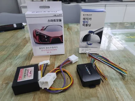 거창 더뉴 레이 락폴딩 오토윈도우! / 거창 창원