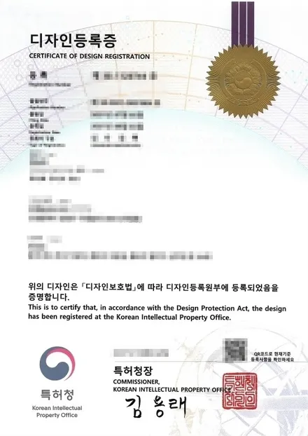 신형 쏘렌토 MQ4 실내 무드등 엠비언트 라이트 !~ / 거창 창원
