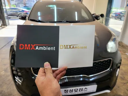 스포티지 QL 실내 엠비언트 라이트 무드등~~ 화려하게! / 거창 창원