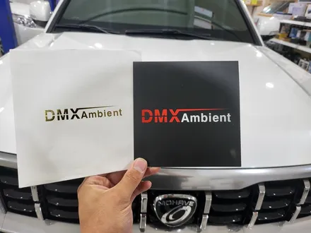 모하비 더 마스터 dmx 엠비언트 실내 무드등 튜닝하기 / 거창 창원