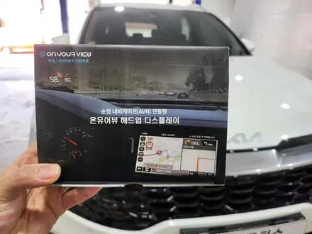 스포티지 hud 헤드업디스플레이 시공~ / 거창 창원