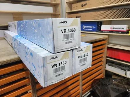 브이쿨 vr 농도랑 색감 컬러 어떨까? / 거창 창원