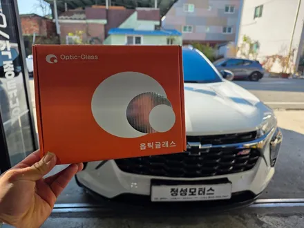 쉐보레 트랙스 광각 사이드미러로 시야를 넓게~! / 거창 창원