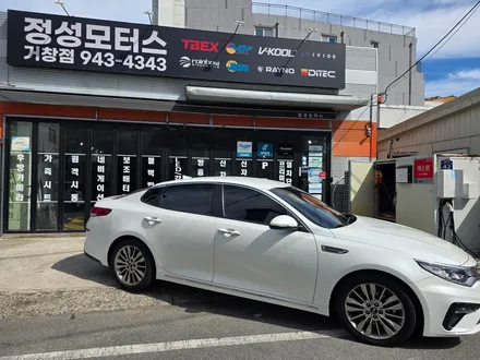 거창 K5 썬팅 재시공 할 수밖에 없었던 이유... / 거창 창원