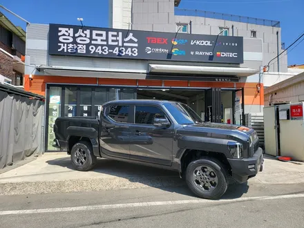 거창 1호 기아 타스만 출고! 신차 썬팅 작업은 ?? / 거창 창원