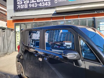 더뉴 레이 글라스틴트 바흐 썬팅 농도 확인? / 거창 창원