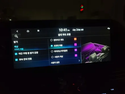 경남 더뉴 그랜저 엠비언트!!! 도어와 도어캐치 모두 연동! / 거창 창원