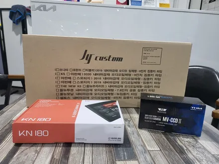 스카리아 내비게이션 매립과 후방카메라! / 거창 창원