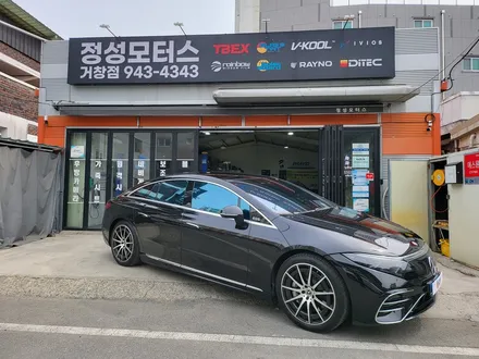 거창 벤츠 EQS450 세단 모델 신차 썬팅 글라스틴트 바흐~! / 거창 창원